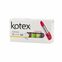 KOTEX NATURAL Тампоны Нормал Органик 16шт