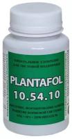 Удобрение Valagro PLANTAFOL 10-54-10