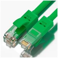 GCR Патч-корд прямой 7.5m UTP кат.5e, зеленый, 24 AWG, литой, ethernet high speed 1 Гбит/с, RJ45, T568B