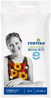 Удобрение FERTIKA Универсал-2, 10 л, 10 кг, 1 уп