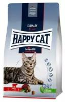 Сухой корм для кошек Happy Cat, с альпийской говядиной, 10 кг