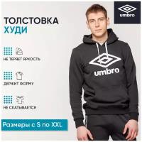 Толстовка Umbro, размер (52)XL, черный