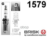 BRISK GR15YP1 Свеча зажигания PLATIN GR15YP1 (1579)