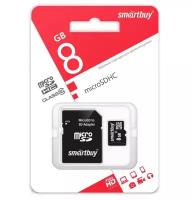 Карта памяти SmartBuy MicroSDHC 8GB Class 10 с адаптером SD