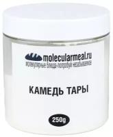 Molecularmeal / Камедь тары 250 г, пищевая добавка Е417, загуститель