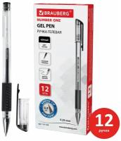Ручка гелевая с грипом BRAUBERG Number One, комплект 12 штук, черная, 0,5мм, линия 0,35мм, 880213