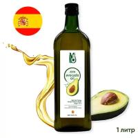 Масло Авокадо LVO 1 Литр 100% Natural Avocado Cooking Oil