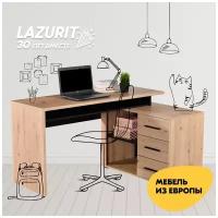 Lazurit Стол компьютерный Архимед Дуб артисан / Черный