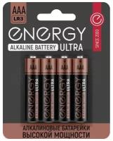 Элемент питания Energy Ultra LR03 (АAА) 4шт