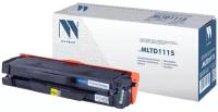 Картриджи NV Print Картридж NV PRINT MLT-D111S для Samsung Xpress M2020/W/M2070/W/FW (1000k), черный