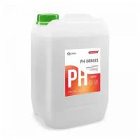 Промышленная химия Grass pH minus, 12кг, для понижения pH воды в бассейнах