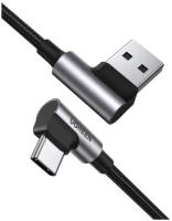 Ugreen 20856 Кабель UGREEN US176 USB 2.0 - USB Type-C, угловой, оплетка, цвет: черный, 1M