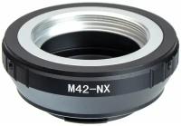 Переходное кольцо DOFA с резьбы M42 на NX (M42-NX)