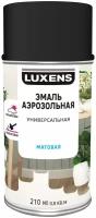 Эмаль аэрозольная декоративная Luxens матовая цвет черный 210 мл (83237425)