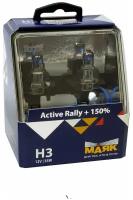 Н 3 12V 55W PK22s Active Rally +150% (silver) 