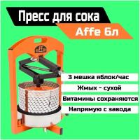 Пресс для сока домкратный 2т, 6 литров/ для отжима сока/ для яблок/ для винограда/ соковыжималка