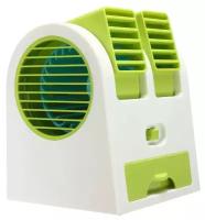 Кондиционер с увлажнителем воздуха, бело-зеленый / Мини увлажнитель воздуха / Вентилятор настольный двойной