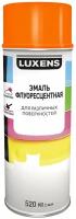 Эмаль Luxens декоративная флуоресцентная, оранжевый, полуглянцевая, 520 мл, 1 шт