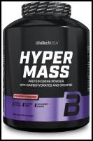 Гейнер BioTechUSA Hyper Mass