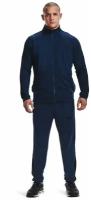 Костюм Under Armour UA Knit Track Suit для мужчин 1357139-408 MD
