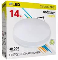 Лампа светодиодная Smartbuy SBL-GX-14W-3K