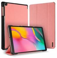 Чехол-книжка Dux Ducis для Samsung Tab A 10.1 2019 (T510/T515) Pink