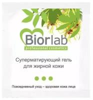 Суперматирующий гель BiorLab для жирной кожи - 3 гр