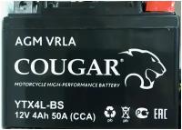 Аккумулятор мотоциклетный Cougar AGM YTX4L-BS 12V 4Ah(залит и готов к применению)