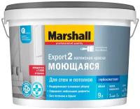 Marshall EXPORT 2 / Маршал Экспорт 2 Моющаяся, 9л, белая, светлые тона