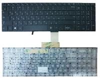 Клавиатура для ноутбука Samsung NP700E7C, NP700Z7C черная