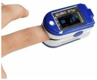 Пульсоксиметр FINGERTIP PULSE OXIMETER