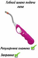 Средство для розжига бытовое Multi-Purpose BBQ Lighter Flex Neck красная