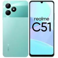 Смартфон realme C51 128 ГБ ядер - 8x(1.82 ГГц), 4 ГБ, 2 SIM, IPS, 1600x720, камера 50+0.08 Мп, NFC, 4G, GPS, 5000 мА*ч