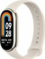 Фитнес-браслет Xiaomi Smart Band 8 Champagne Gold (BHR7166GL)