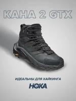 Ботинки HOKA, размер US11.5D/UK11/EU46/JPN29.5, черный