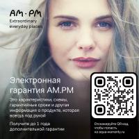 Каркас для ванны 180х80 AM.PM Spirit W72A-180-080W-R2