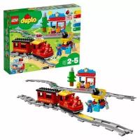 Конструктор LEGO DUPLO Town 10874 Поезд на паровой тяге, 59 дет