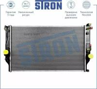 Радиатор Toyota Rav 4 Iv (#A40) (12-) STRON арт. STR0320