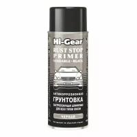 Грунт аэрозольный Hi-Gear Rust Stop Primer Sandable, для металлических поверхностей, чёрный, антикоррозийный, 311г, арт. HG5730