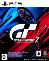 Игра для PlayStation 5 Gran Turismo 7 стандартное