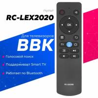 Пульт к BBK RC-LEX2020 LCD TV, с голосовой функцией