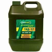 OIL RIGHT 2544 Масло трансмиссионное OILRIGHT ТАД-17 ТМ-5-18 минеральное 10 л 2544