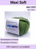 Пряжа Lana Gatto Maxi Soft, цвет 13278 хаки (2 мотка), мериносовая шерсть / макси софт