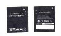 Аккумуляторная батарея LGIP-570N для LG GS500 Cookie Plus LG GD550 Pure