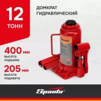 Домкрат гидравлический бутылочный Sparta Compact 12 т, h подъема 205-400 мм 50336