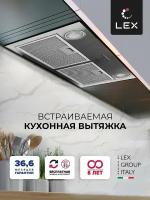 Встраиваемая вытяжка LEX GS Bloc P 900