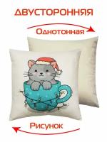 Подушка декоративная матех WINTER. КОТ В кружке 33*33*10. Цвет серый, бежевый, арт. 58-144