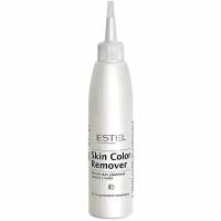 ESTEL Лосьон для удаления краски с кожи Skin Color Remover, 200 мл