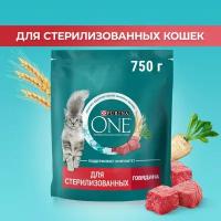 PURINA ONE 750 г сухой корм для стерилизованных кошек и кастрированных котов, с высоким содержанием говядины