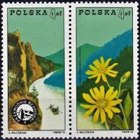 (1975-022) Сцепка марок (2 м) Польша 